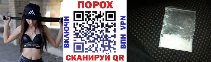 сколько стоит  Яблоновский  АМФЕТАМИН VHQ 