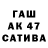 Кетамин VHQ krawchenkolesha