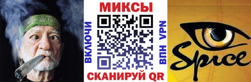 БУТИРАТ жидкий экстази  Яблоновский 
