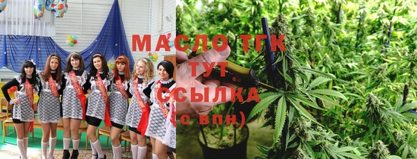 PSILOCYBIN Красноперекопск