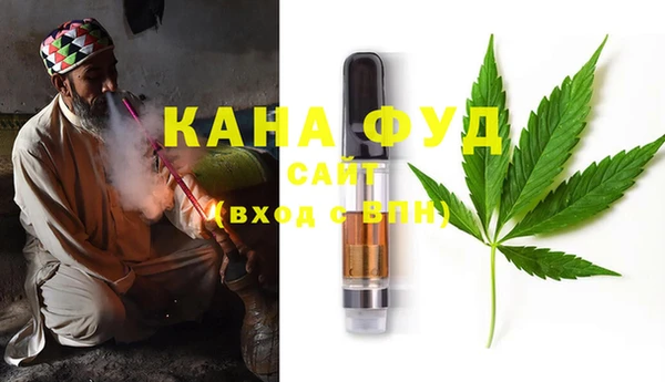 PSILOCYBIN Красноперекопск