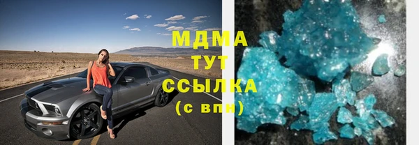 a pvp Нижневартовск