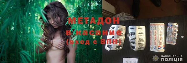амфетамин Братск