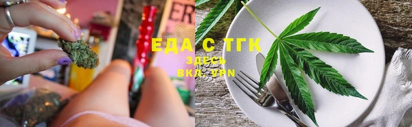 МДПВ Кулебаки