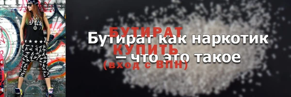 мескалин Кукмор