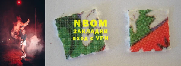 МДПВ Кулебаки