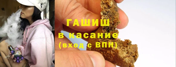 МДПВ Кулебаки