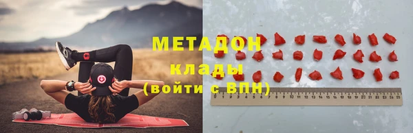 мескалин Кукмор