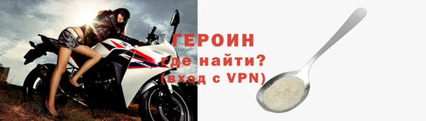 МДПВ Кулебаки