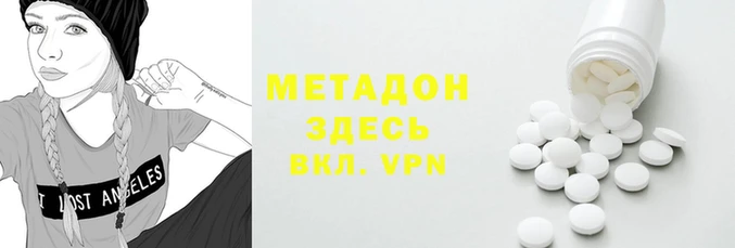 PSILOCYBIN Красноперекопск