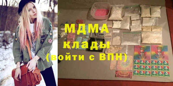 мескалин Кукмор