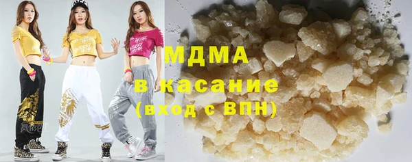 мескалин Кукмор