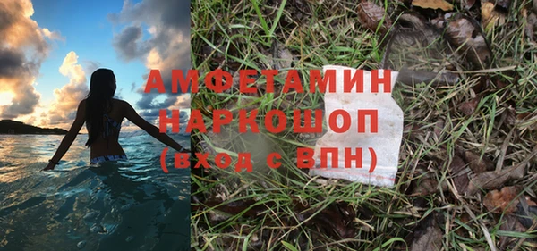 МДПВ Кулебаки