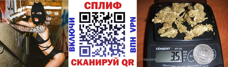 цена наркотик  дарк нет наркотические препараты  МАРИХУАНА LSD WEED  Яблоновский 